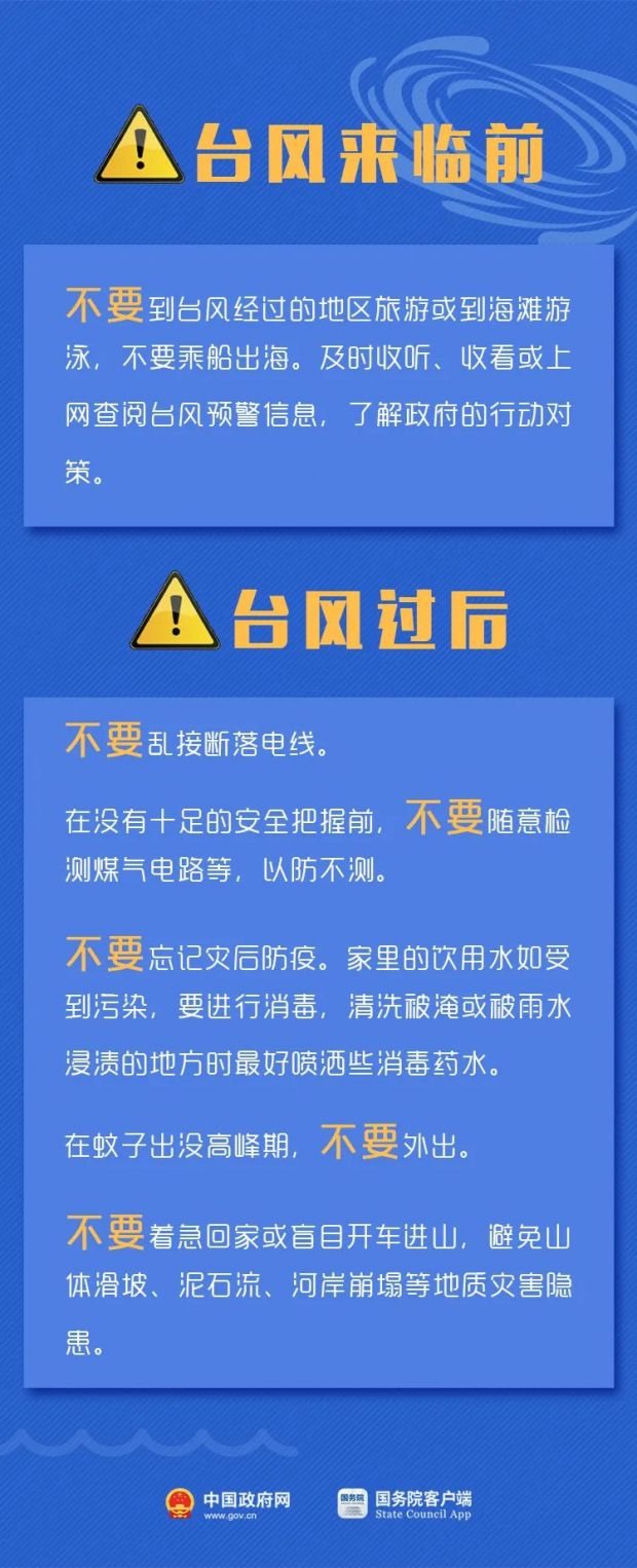 微信图片_20220708114113