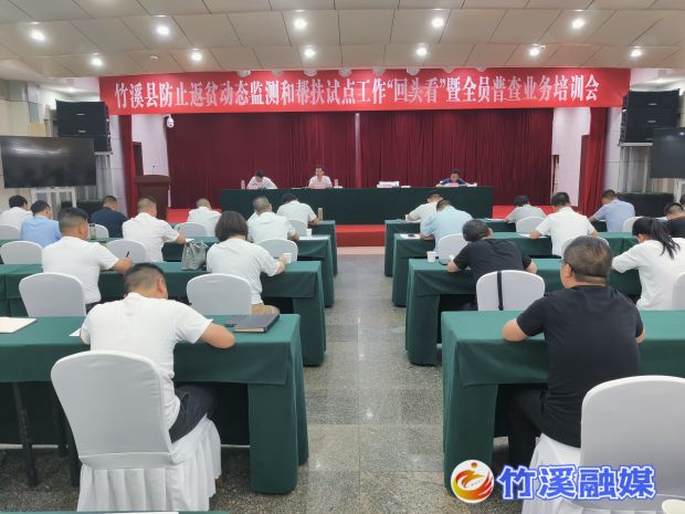微信图片_20220709134320