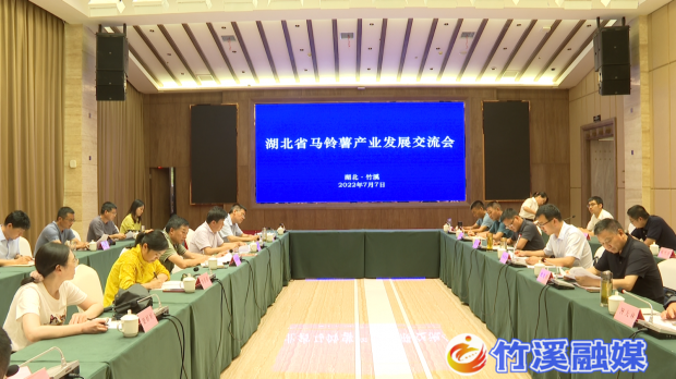 微信图片_20220709134428