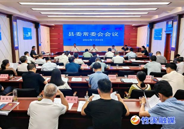 微信图片_20220710134341
