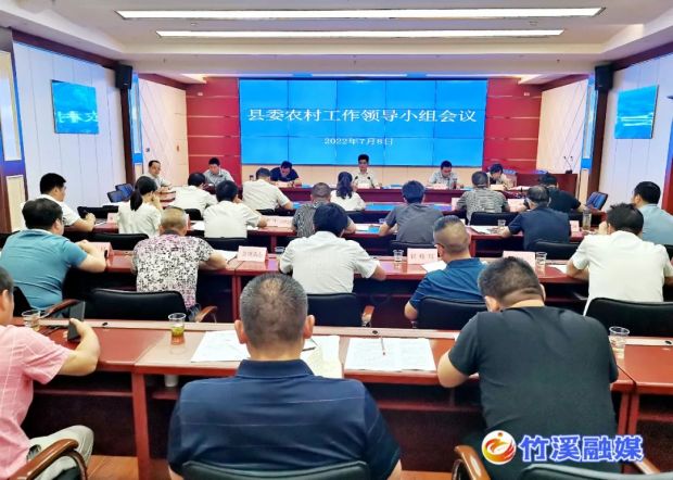 微信图片_20220710134642
