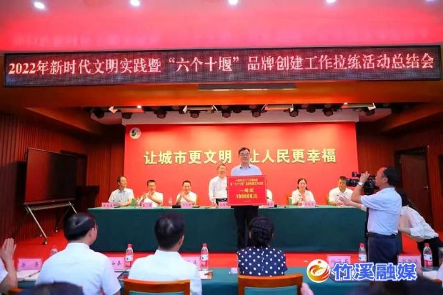 微信图片_20220711082134
