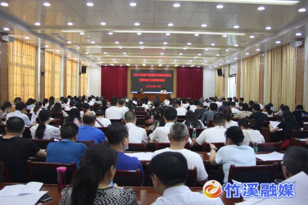 微信图片_20220711100759
