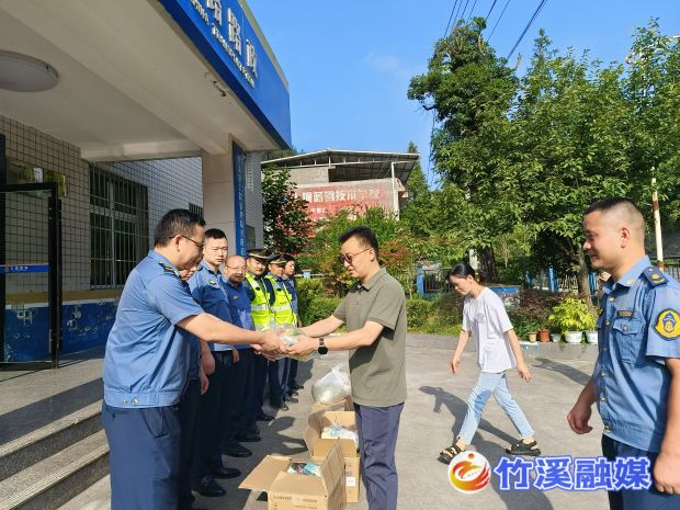 微信图片_20220711091435_proc