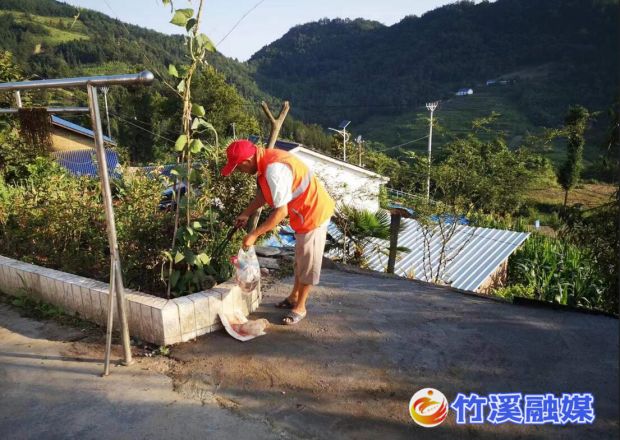 QQ截图20220711153758