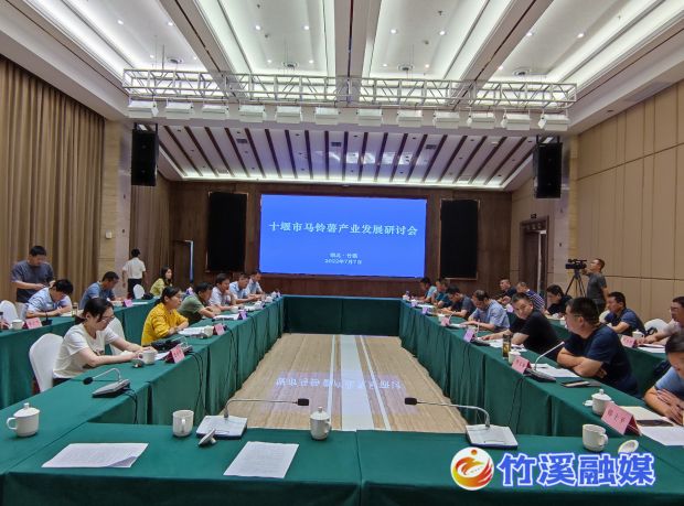 微信图片_20220711175532