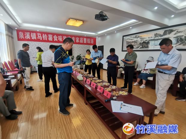 微信图片_20220711175516