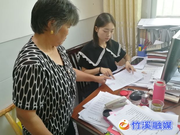 微信图片_202207111137182