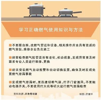 微信图片_20220712162316