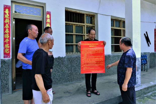 微信图片_20220713110743
