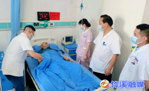 微信截图_20220713120143