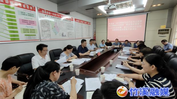 微信图片_20220713152225