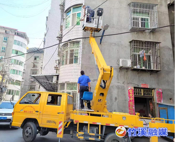 QQ截图20220713153813