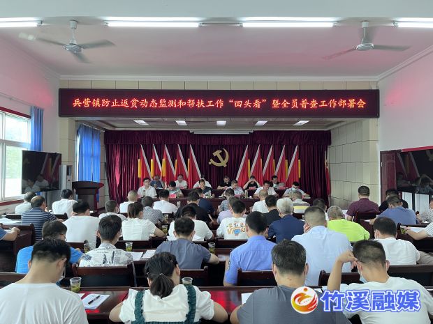 微信图片_20220713170535