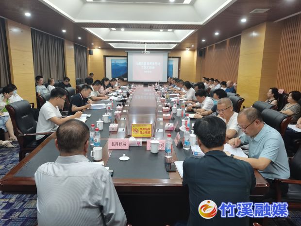 微信图片_20220713174901