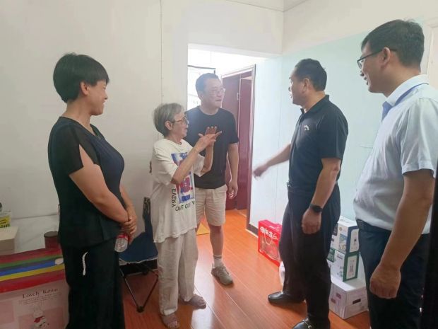 微信图片_20220713194259