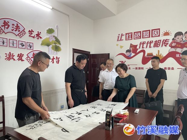 微信图片_20220714094255
