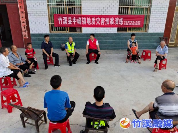 微信图片_202207131603202