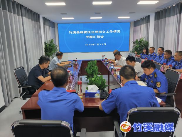 微信图片_20220714110409