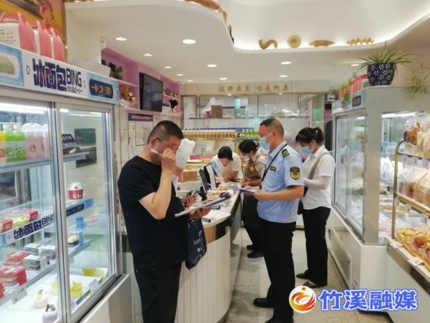 明码标价专项检查02