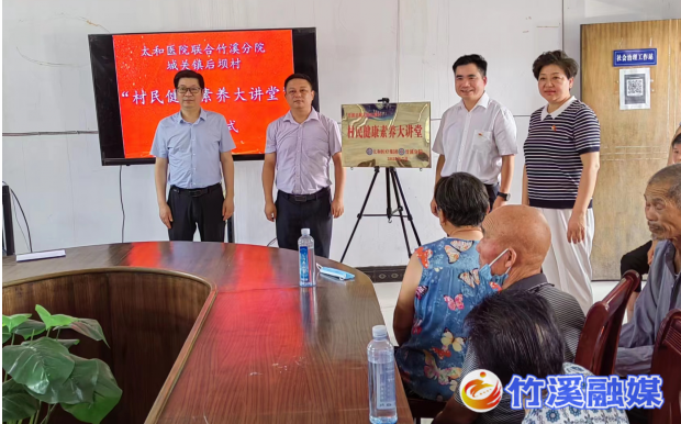 微信截图_20220714163802
