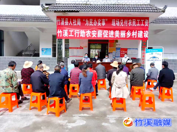 微信图片_20220715092920