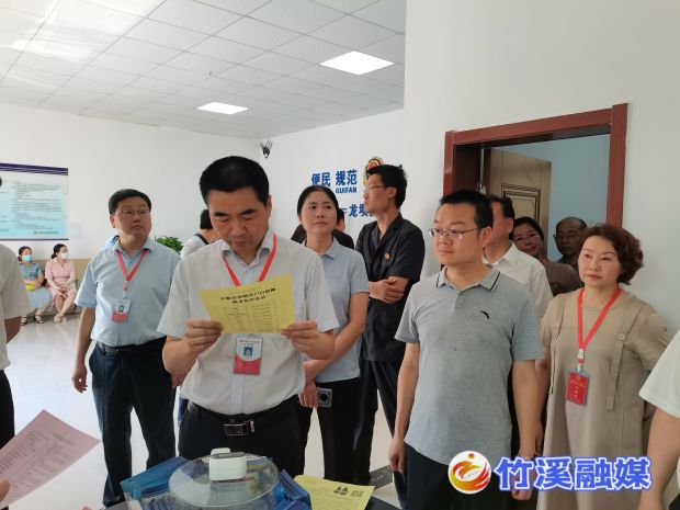 微信图片_20220715105538