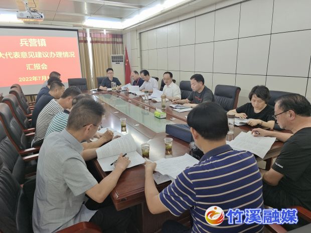 微信图片_20220715105811