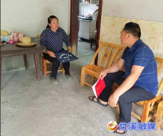QQ截图20220715153935