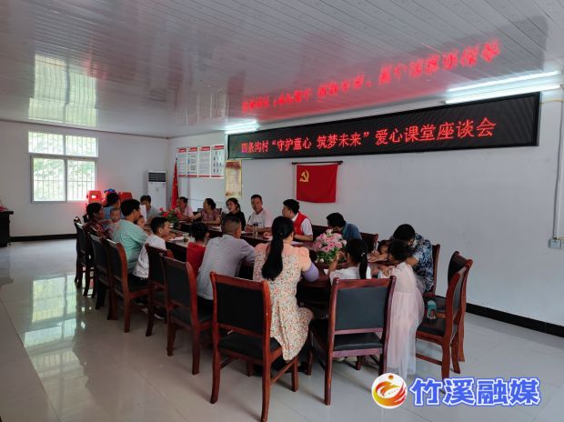 微信图片_20220715160319