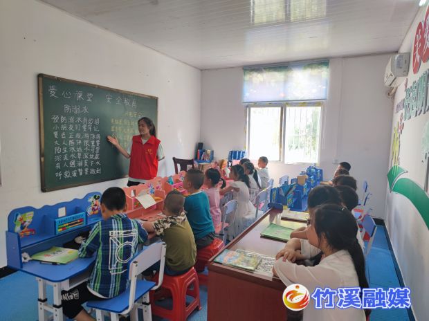 微信图片_20220715160305