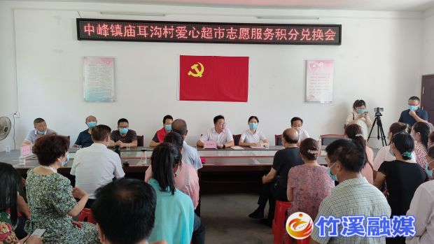 微信图片_20220715161848