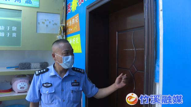 微信图片_20220715165505