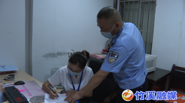 微信图片_20220715165522
