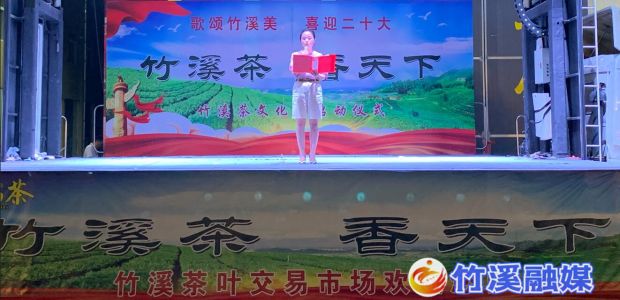 QQ截图20220717193004