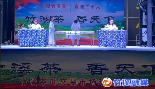 QQ截图20220717192915