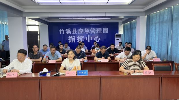 微信图片_20220718092039