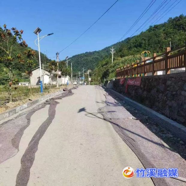 整改后道路现状