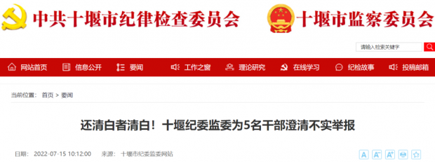 微信图片_20220718115225