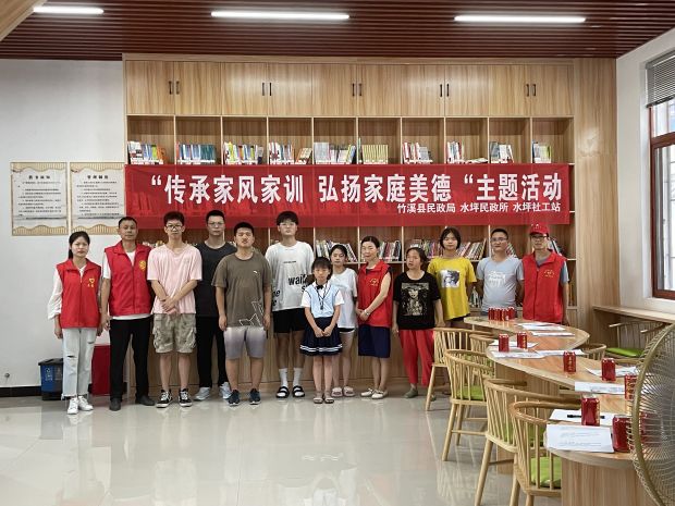 微信图片_20220715152217