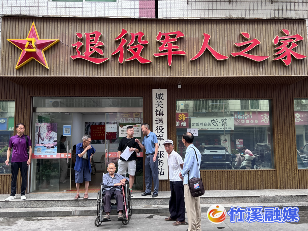 图片1 - 复件