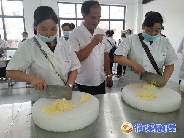 QQ图片20220718163627