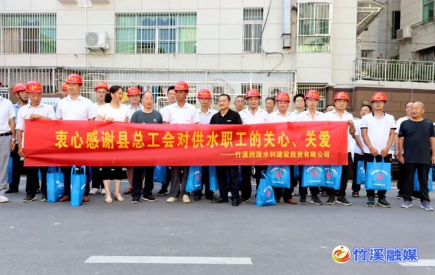 微信图片_20220719084010