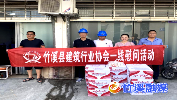 微信图片_20220719084704