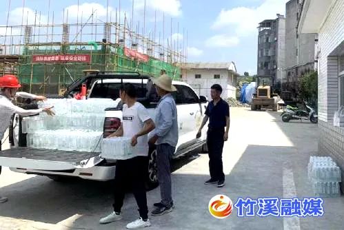 微信图片_20220719084659