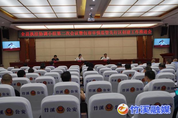 微信图片_20220719095818