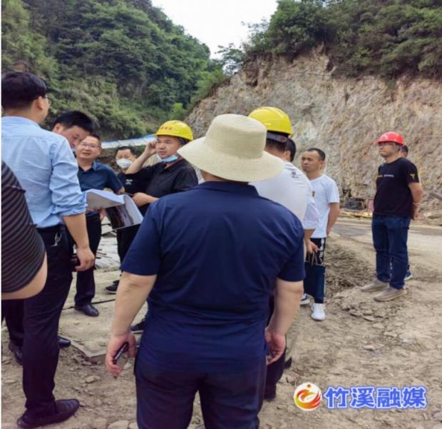 QQ截图20220719170438