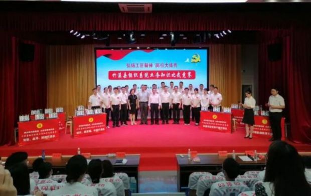 QQ截图20220719173128