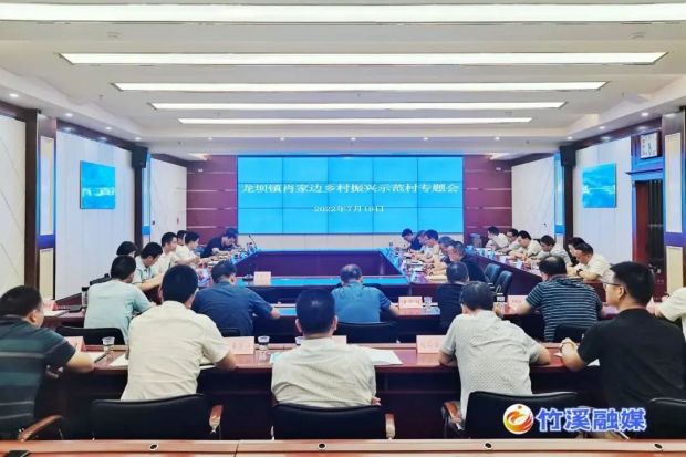 微信图片_20220720083853