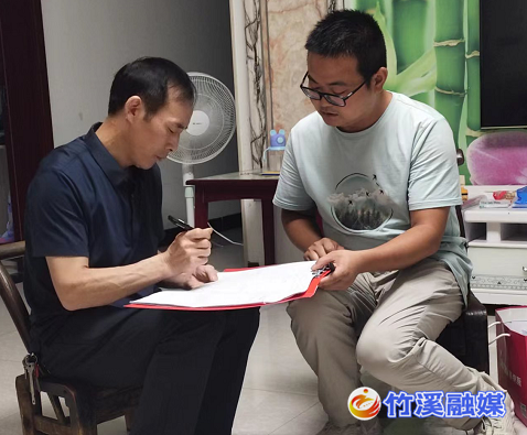微信图片_20220720092904